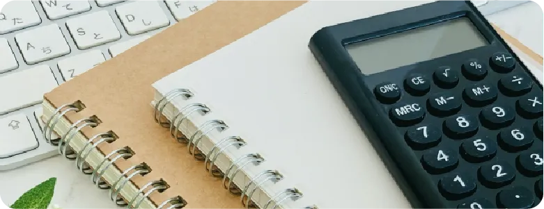 給与計算代行
